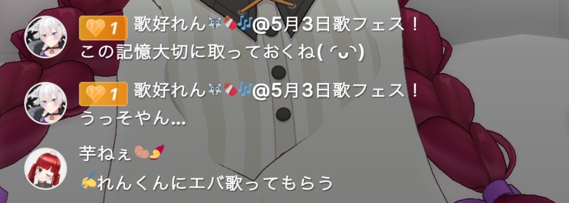 夕凪あまね🌇🐚🍭 tweet media