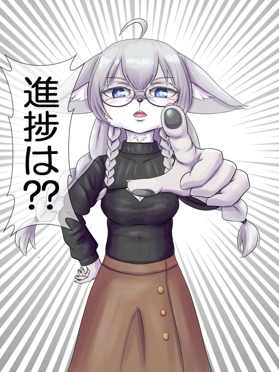 しあん🦊 tweet media