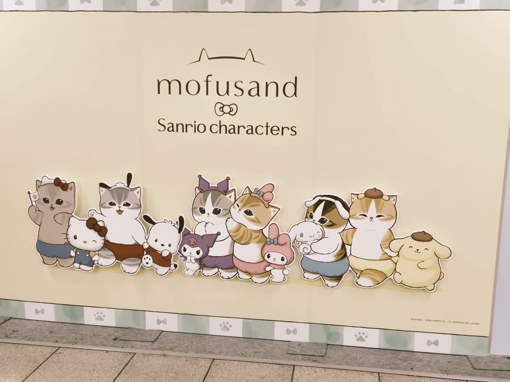 🐇 tweet media