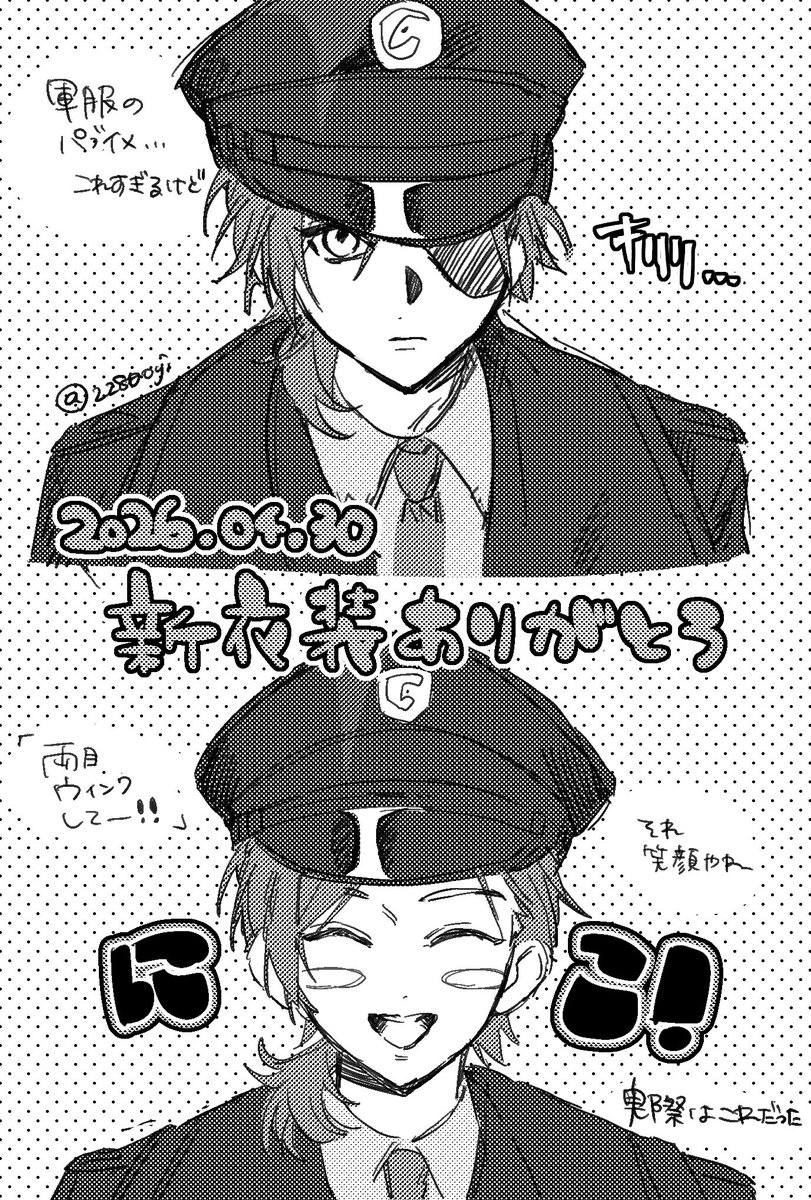 いいよ🍄BOOTHある tweet media