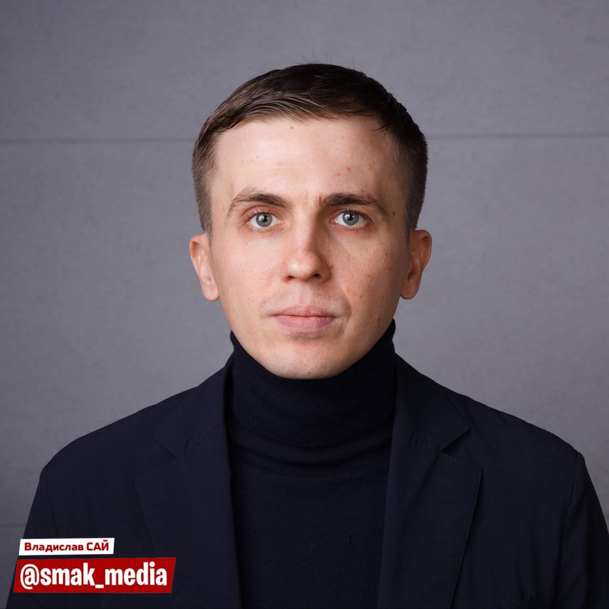 Smak tweet media