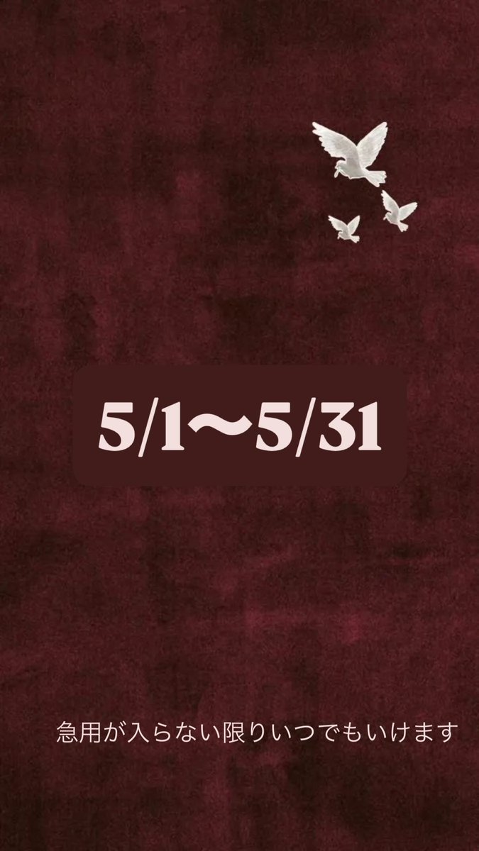 ‎𓆩𝓰𝓪𝓽𝓪𝓷𝓲𓆪 tweet media