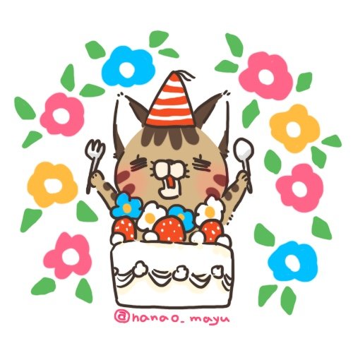 七生まゆ【B12b】6/7CMTA156 tweet media