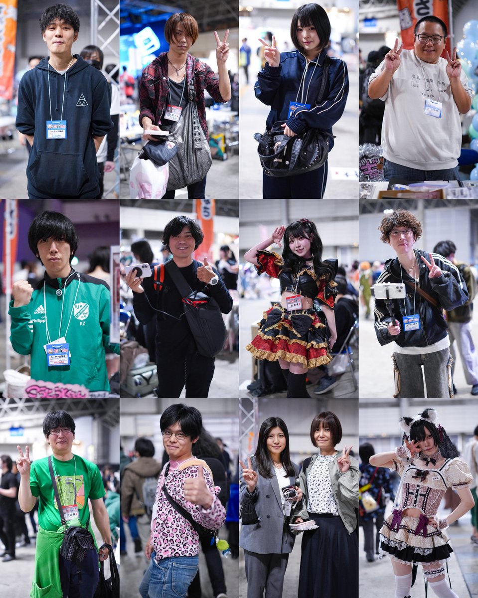 マ？ tweet media