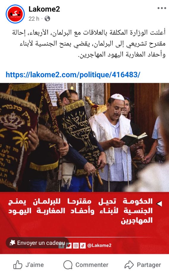 Baga tweet media