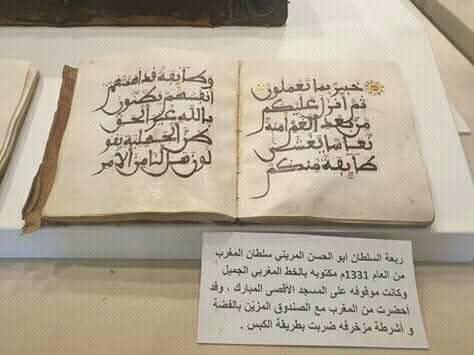 🇲🇦 كمال بدر الدين tweet media