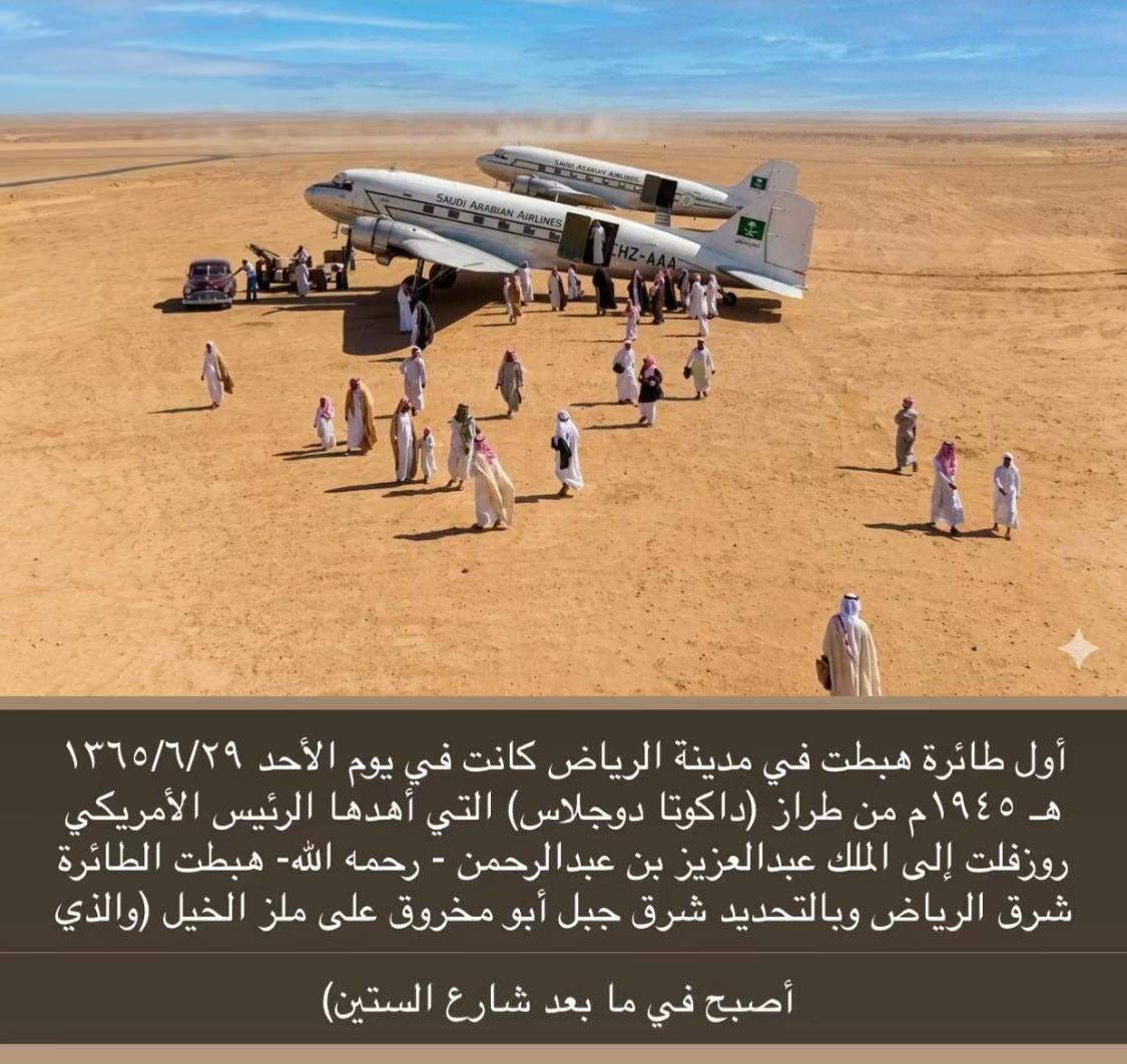 فهد بن محمد tweet media