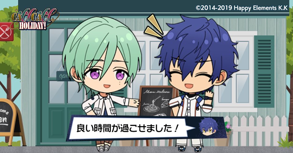 伊藤 tweet media