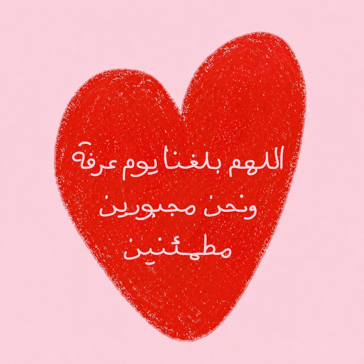 ♡ tweet media