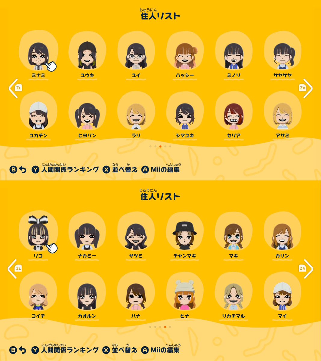 run（るん） tweet media
