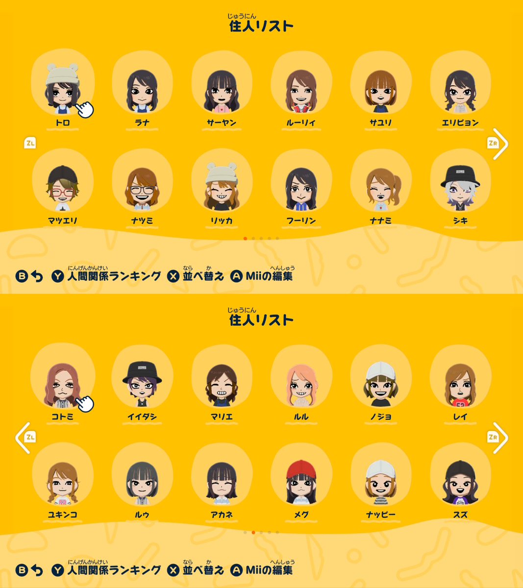 run（るん） tweet media