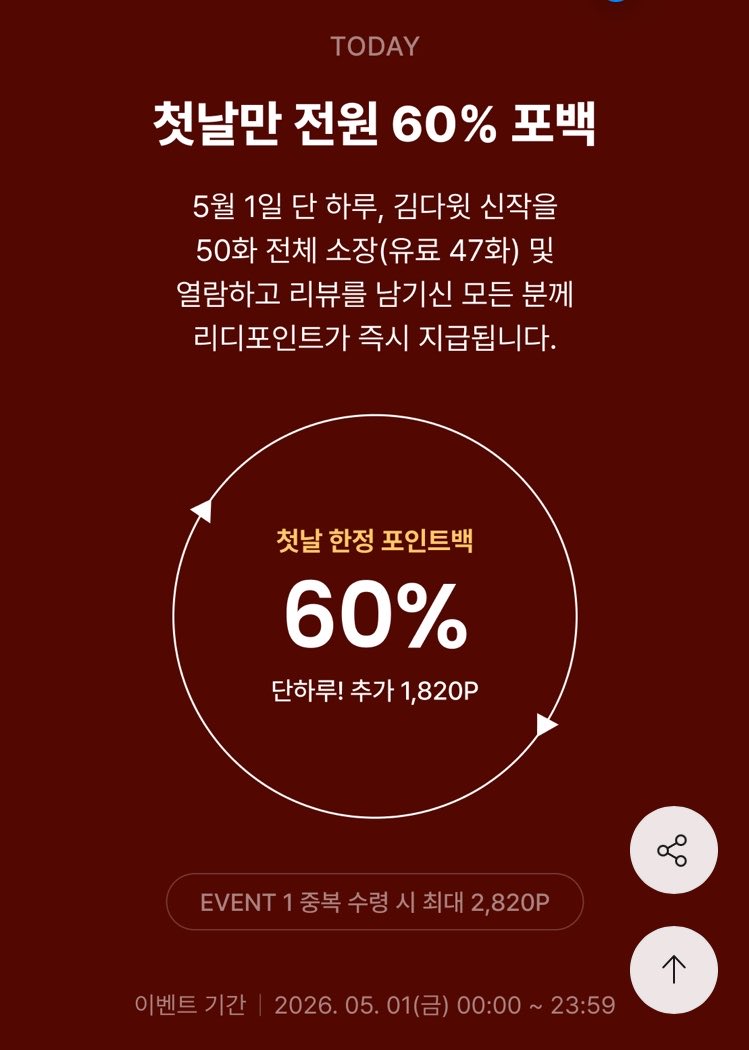 지나 tweet media