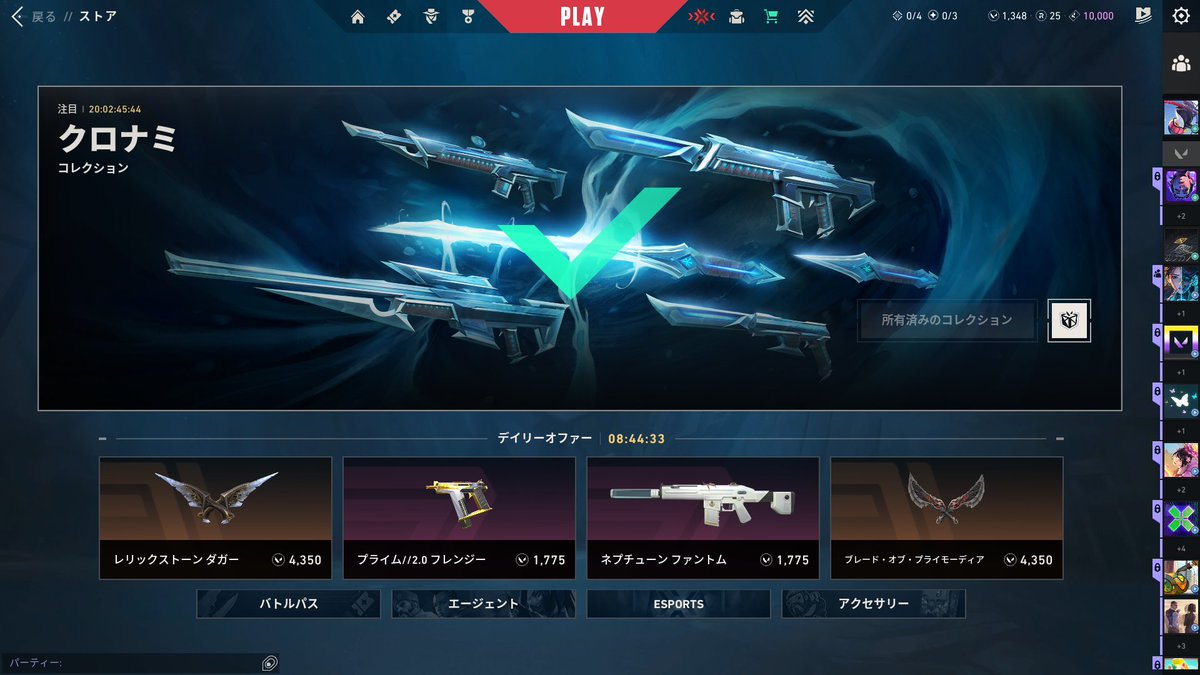 ふじちゃ tweet media