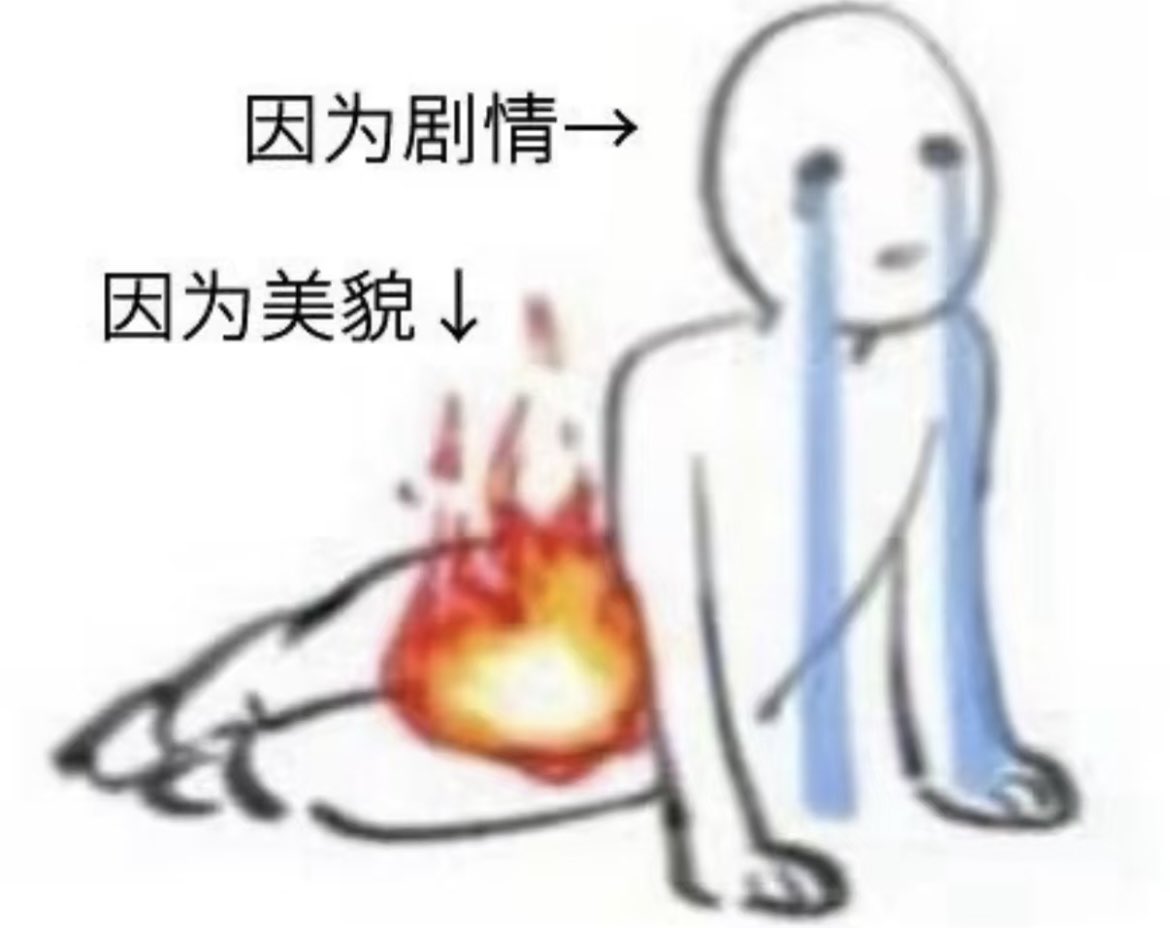 虾饺🥟🌍 tweet media