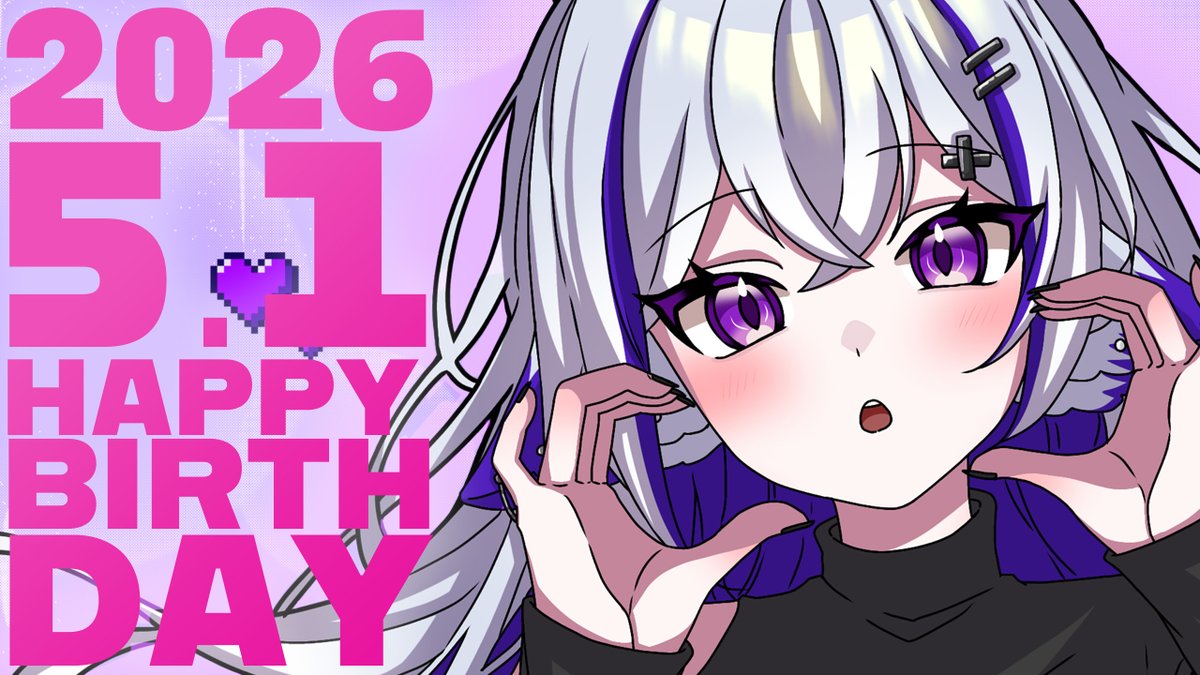 あやちゅう＠新人Vtuber tweet media