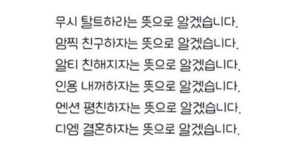 보글보글 tweet media