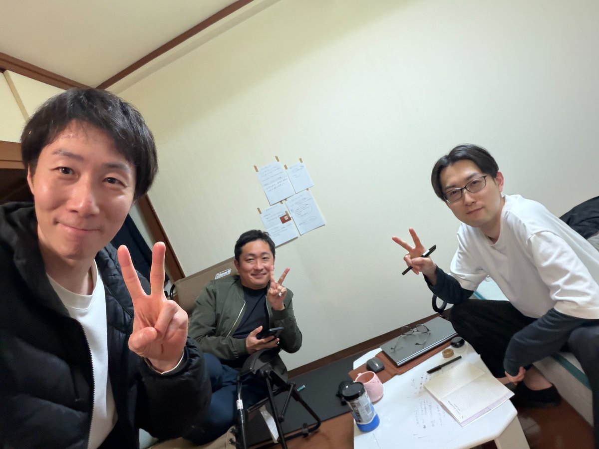 けん兄 tweet media