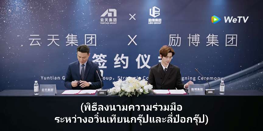 หม่ามี๊กรชิต🧧หม่ามี๊น้องนาย🍓🎶🧧🧧🎞🎥🧧 tweet media