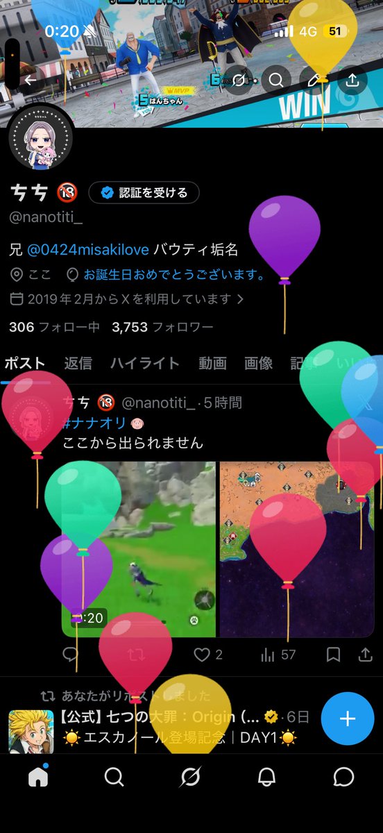 ㄘㄘ 🔞 tweet media