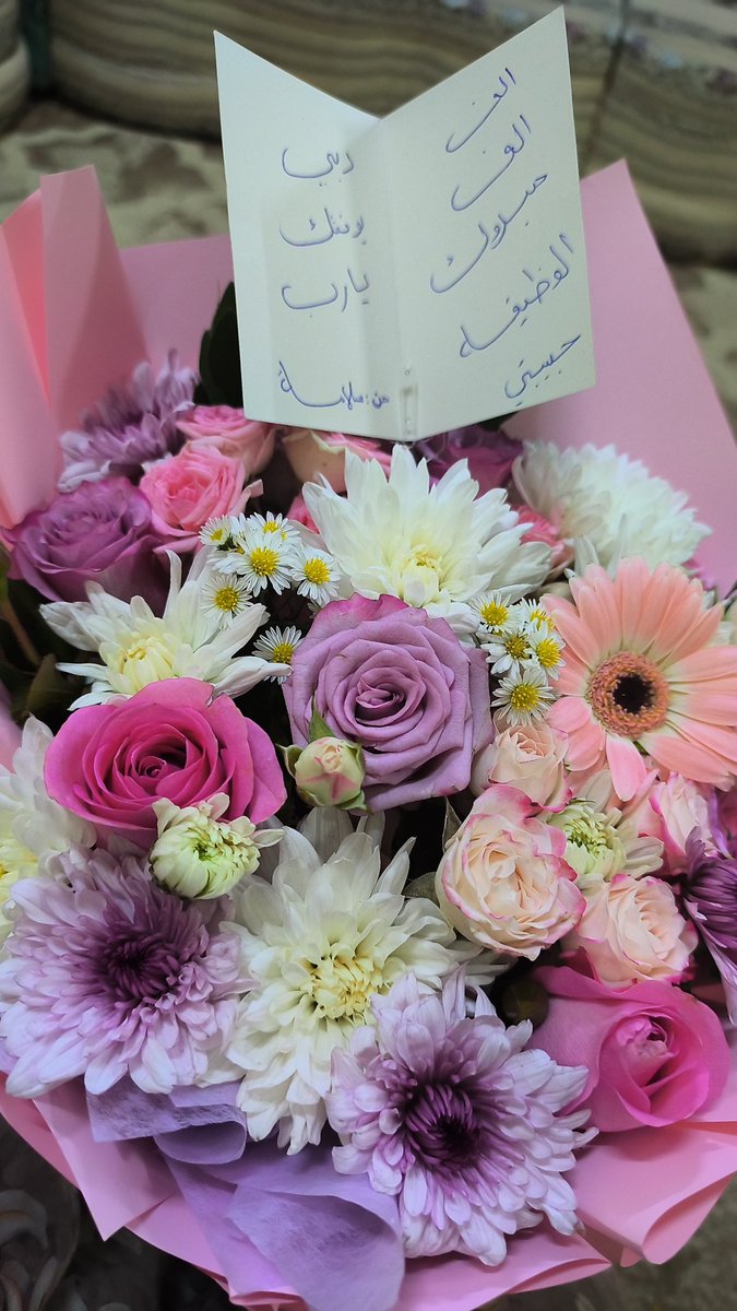 amoon_iip's tweet photo. يَكفيك من نِعم الحَياةِ صَديقُ💗💗. https://t.co/sFOc1Tzsci