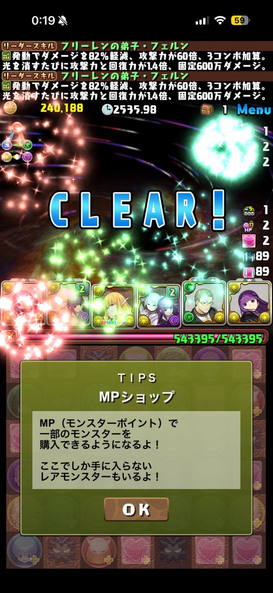 レモン／Remonn tweet media