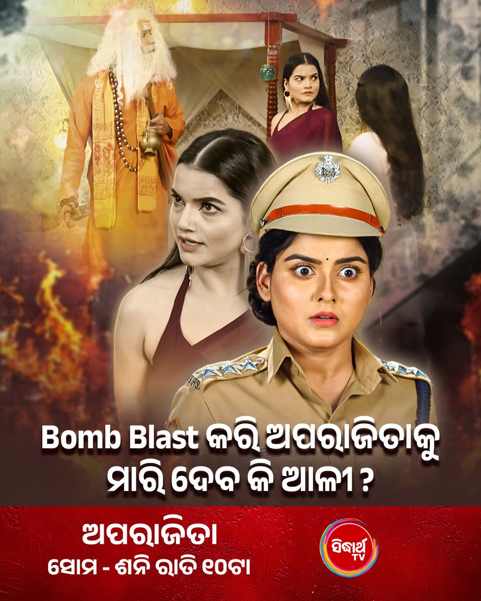Sidharrth TV tweet media