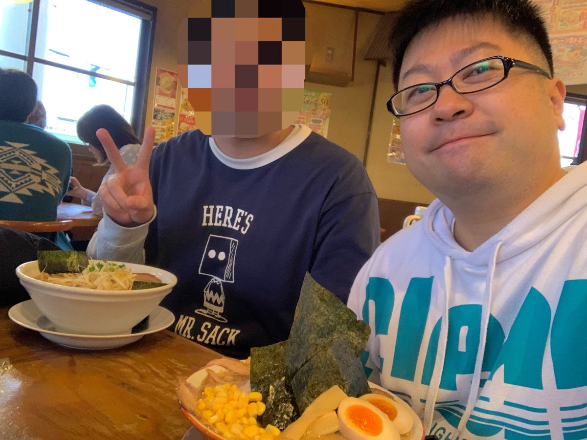 響 tweet media