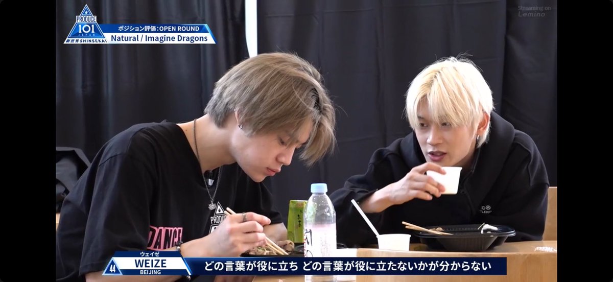 チェンリッキーの特技は人体コマ🔑💗 tweet media
