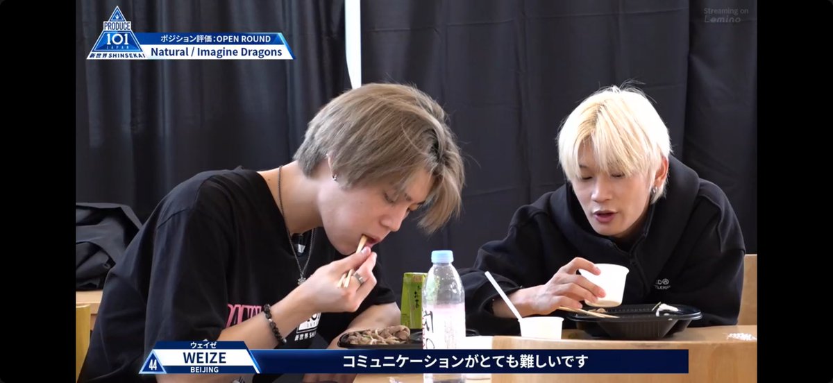 チェンリッキーの特技は人体コマ🔑💗 tweet media