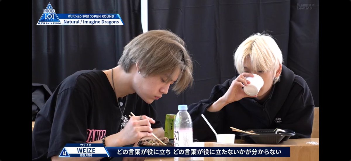 チェンリッキーの特技は人体コマ🔑💗 tweet media