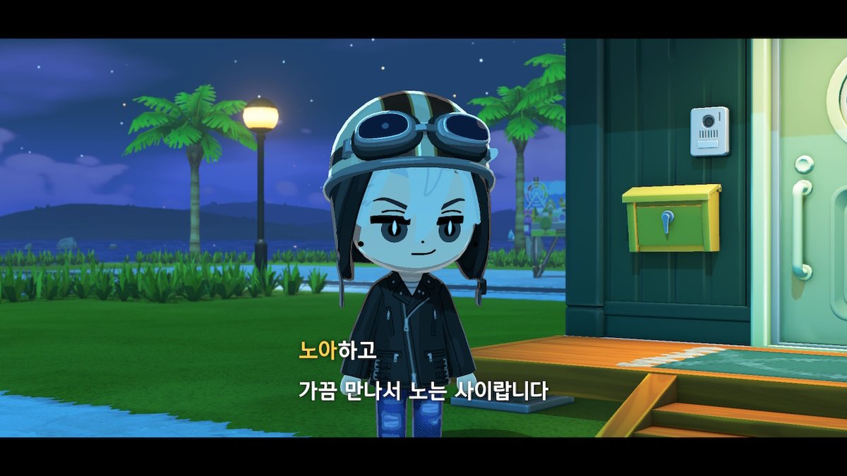 💘네므이💘 tweet media