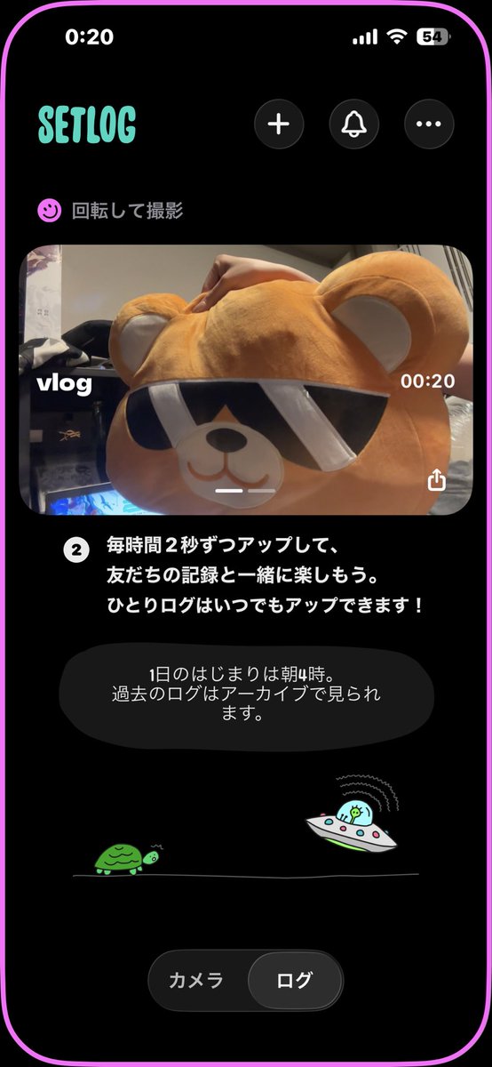 ふめー tweet media