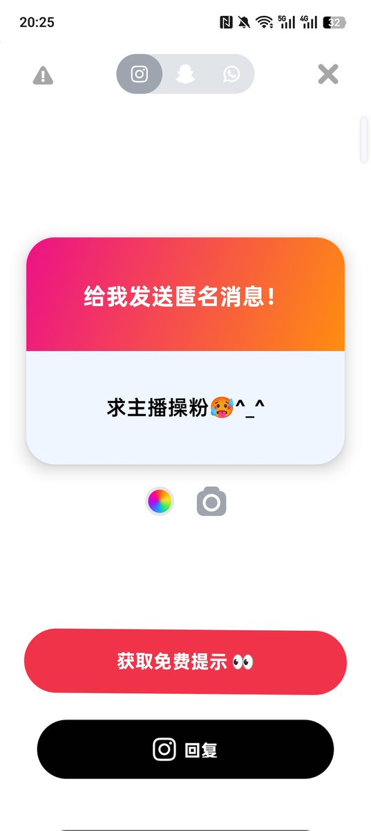 起什么名字好？ tweet media