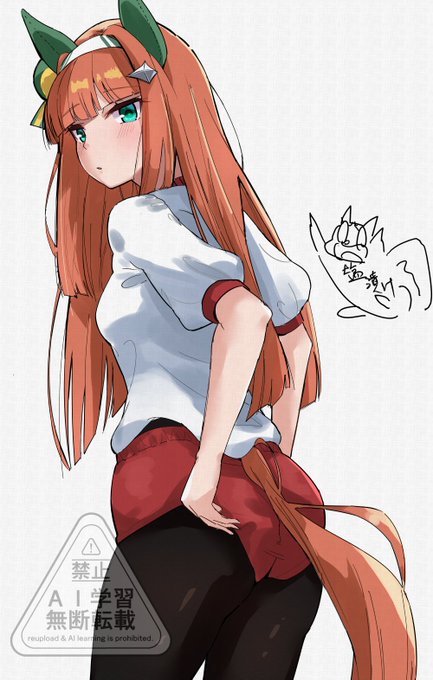 スズカさん誕生日おめでとなす! 