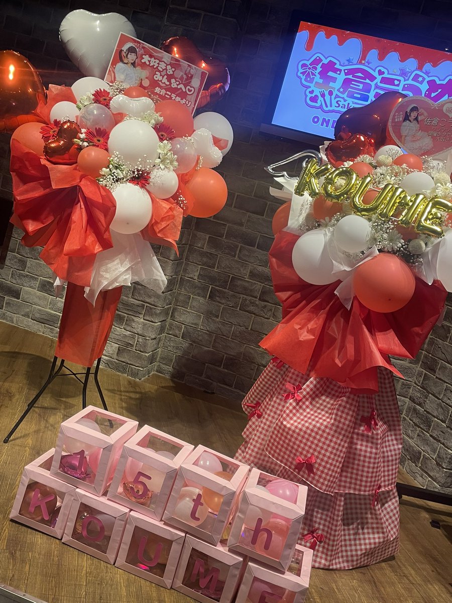 kenken_ike's tweet photo. いってきましたー！
やっぱりこうめちゃんのライブ楽しい😊🎶15周年おめでとうございました٩( 'ω' )و

めっちゃひさしぶりに会えた方々おひさしぶりでした⭐️

#佐倉こうめワンマンライブ2026 https://t.co/zdP6eA11Y1