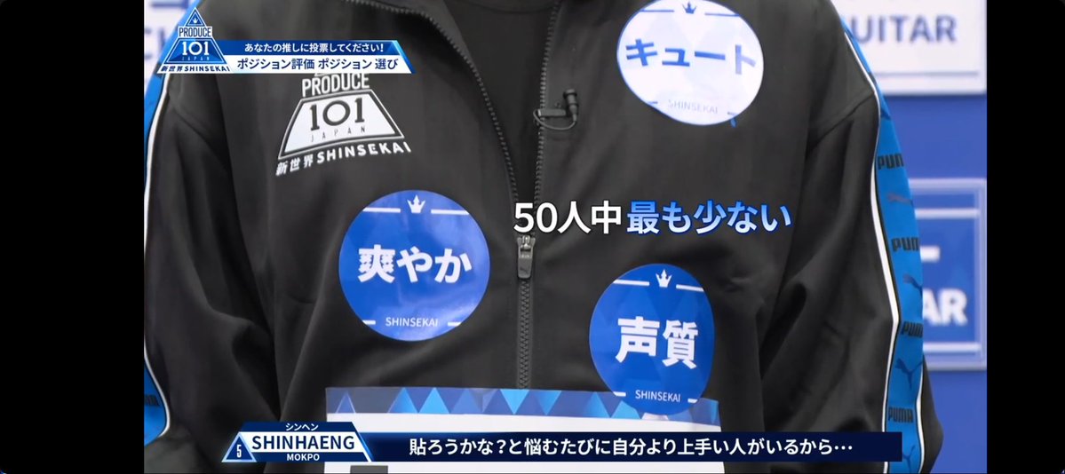 やわもち抹茶 tweet media