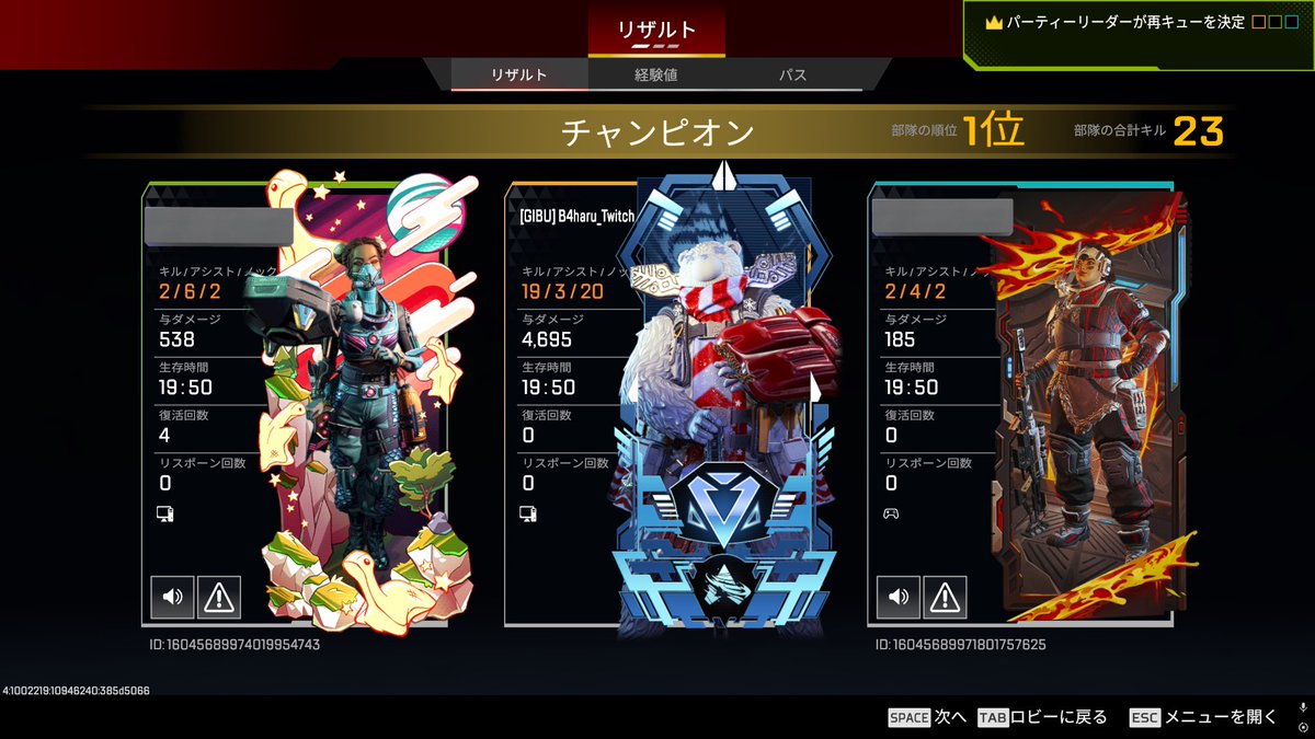 ばはる tweet media