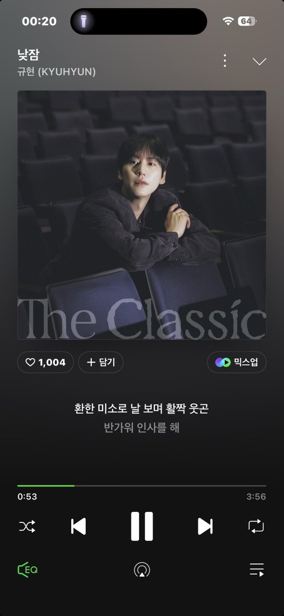 이 노래 너무 선녀같아서  눌럿더니 하트수가 천사임🪽