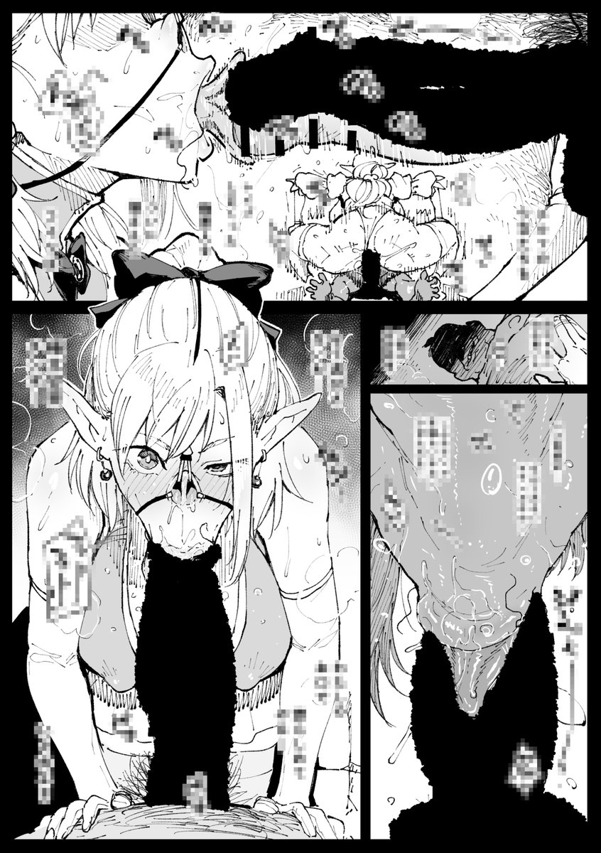 「ハイエルフの女王と姫が性犯罪者を懲らしめる的なやつ」販売開始しました

25Pのオリジナル漫画です

DLsite
https://t.co/AnsucCuHL4
fanza
https://t.co/RFE5VrXWxq

よろしくお願いします 