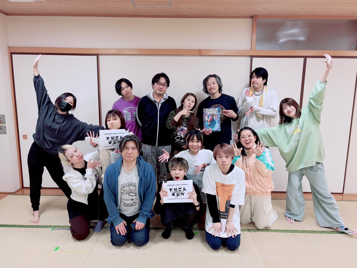 本倉さつき tweet media