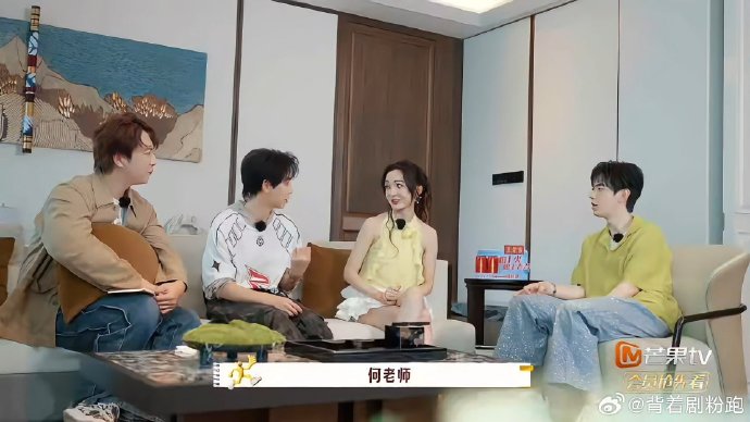 ArnaudBouillaud's tweet image. Watched the latest episode of [综艺名，如：Running Man]—nonstop laughs, heart-pounding games, and my fav cast’s chaotic chemistry!  Who’s your pick for the win Tag a friend who’d binge this with you! #VarietyShowVibes #MustWatch #FunTimes