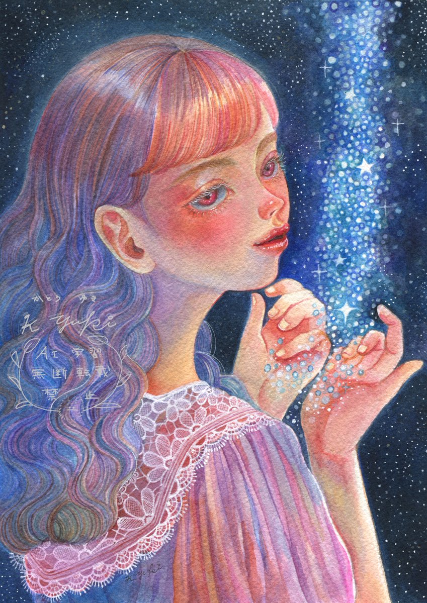 かとうゆき tweet media