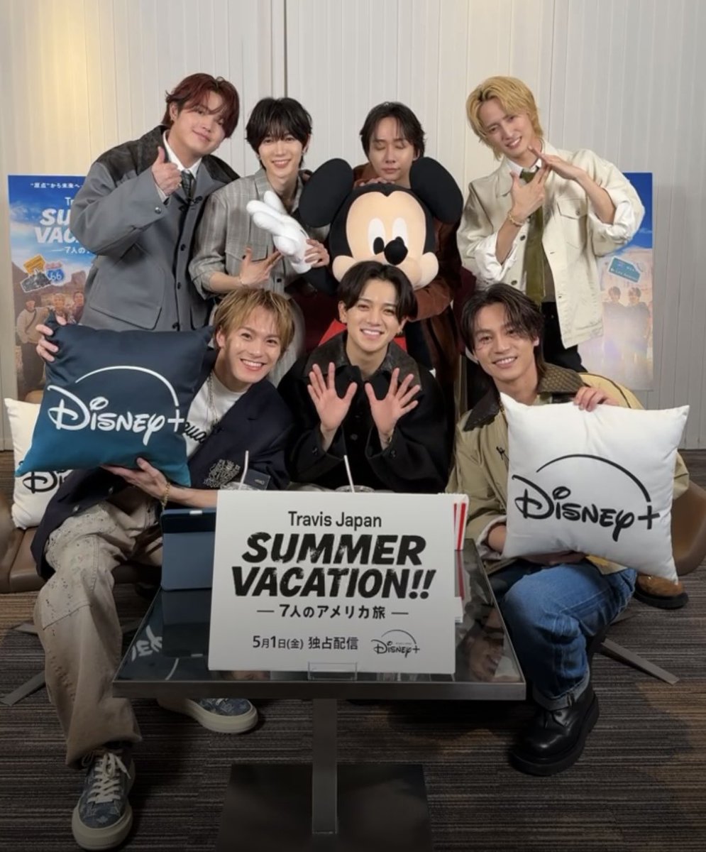 アメリカ×ジャパンさま 原点のアメリカで、7人が本音で語り合って、はしゃいで、 絆を深めて