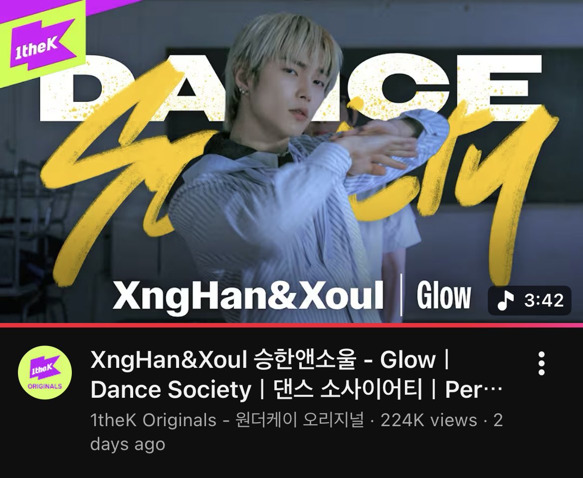 บู๋ ft. Glow tweet media