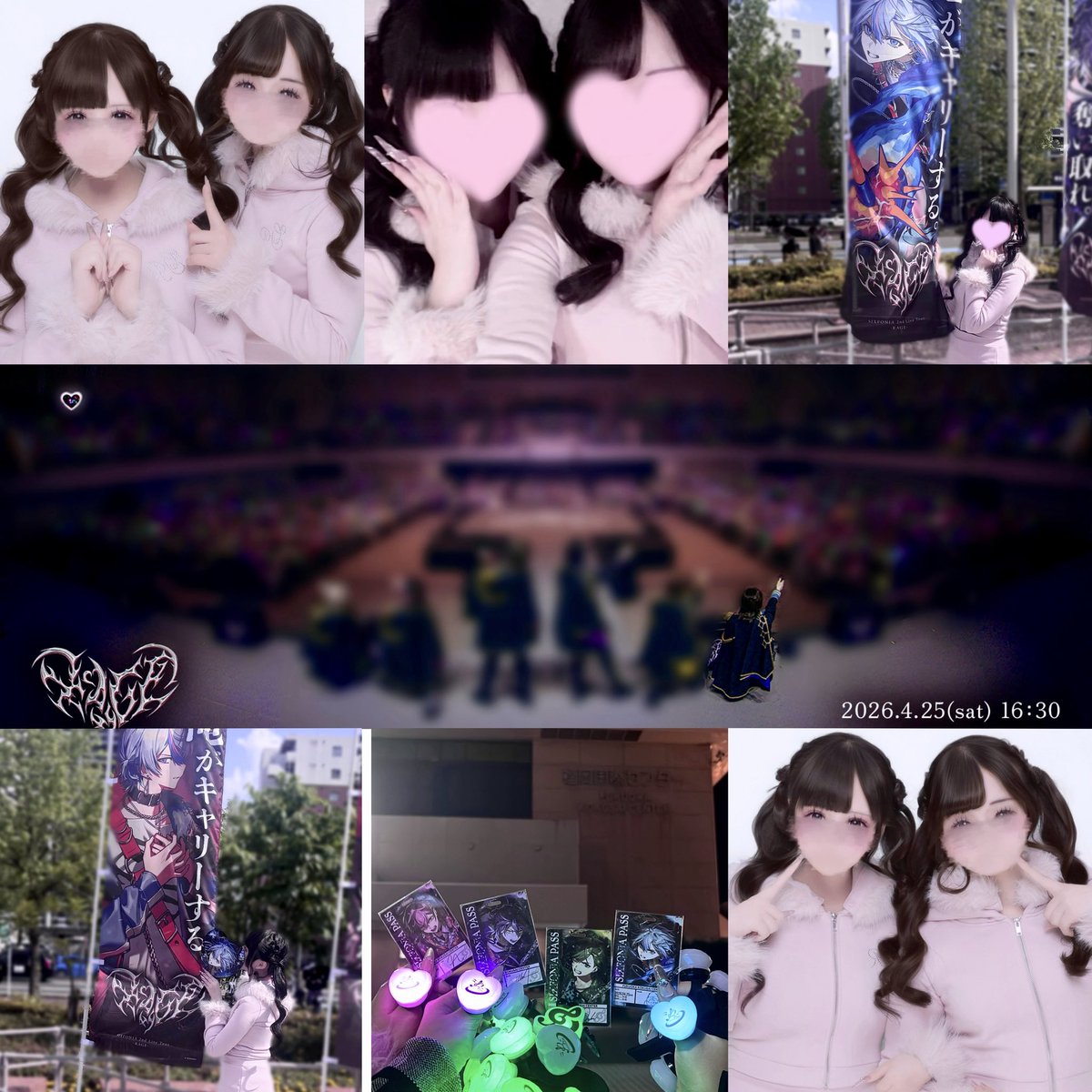 みなみ♡ tweet media