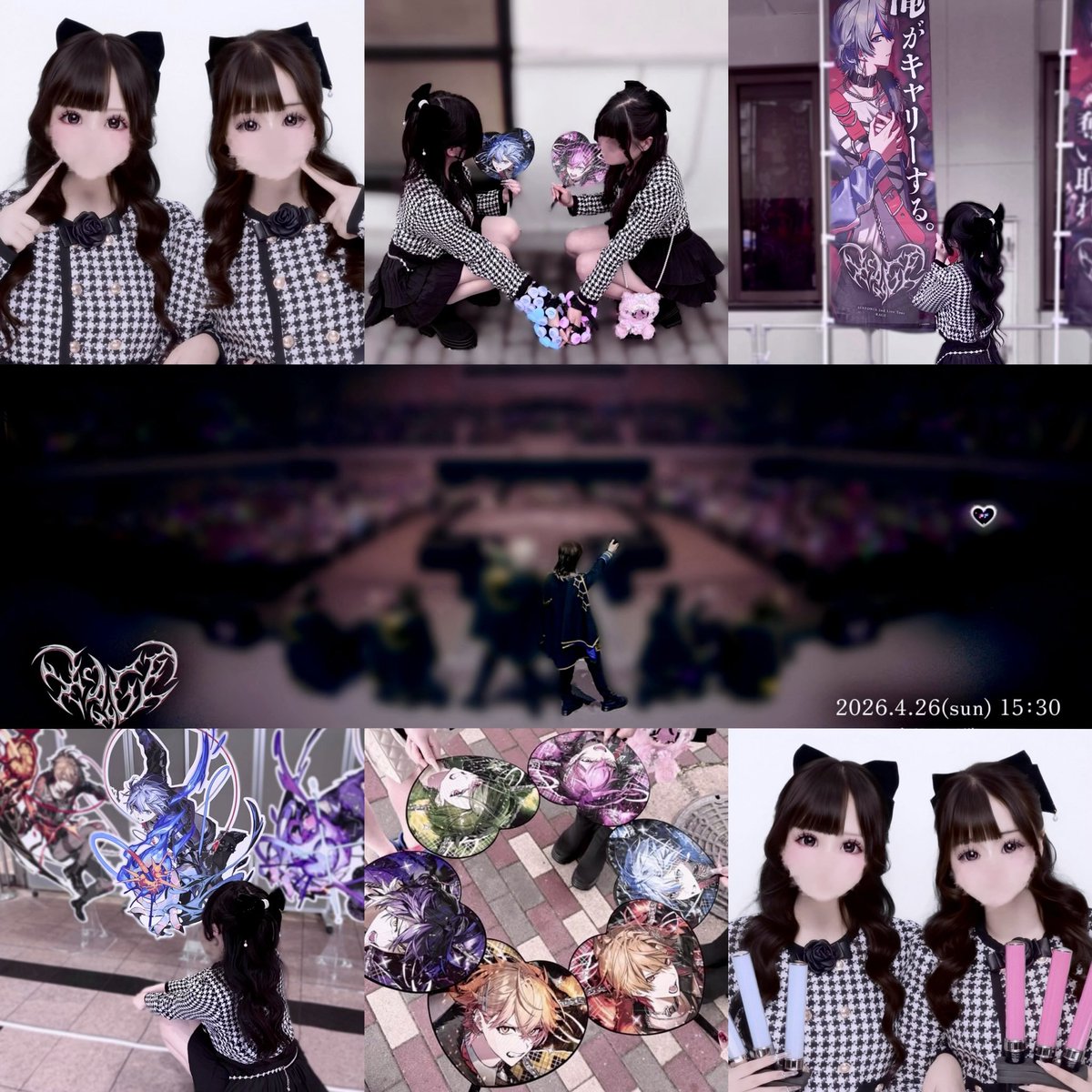 みなみ♡ tweet media