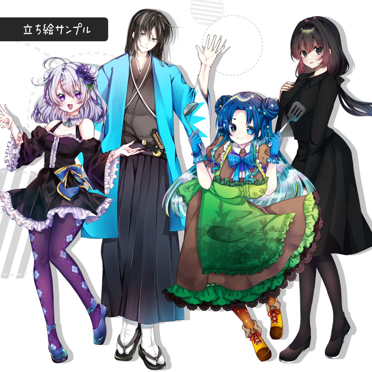 とよしろ🎨イラストセール中 tweet media