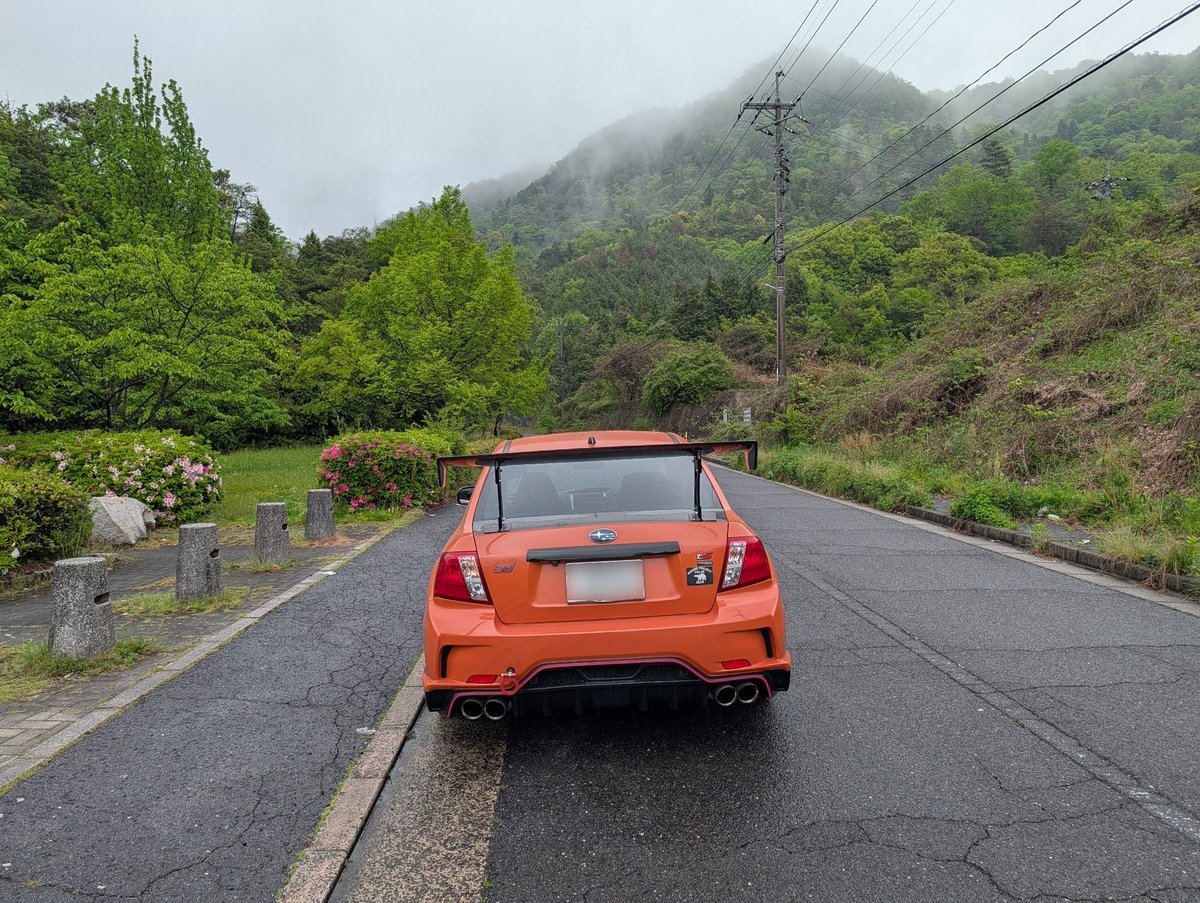 雨の日の早朝ドライブ☔

#SUBARU