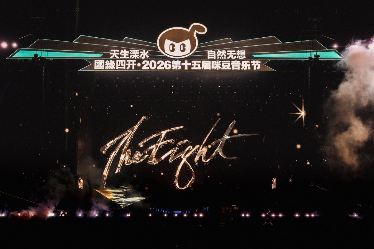 hannie ☻ tweet media