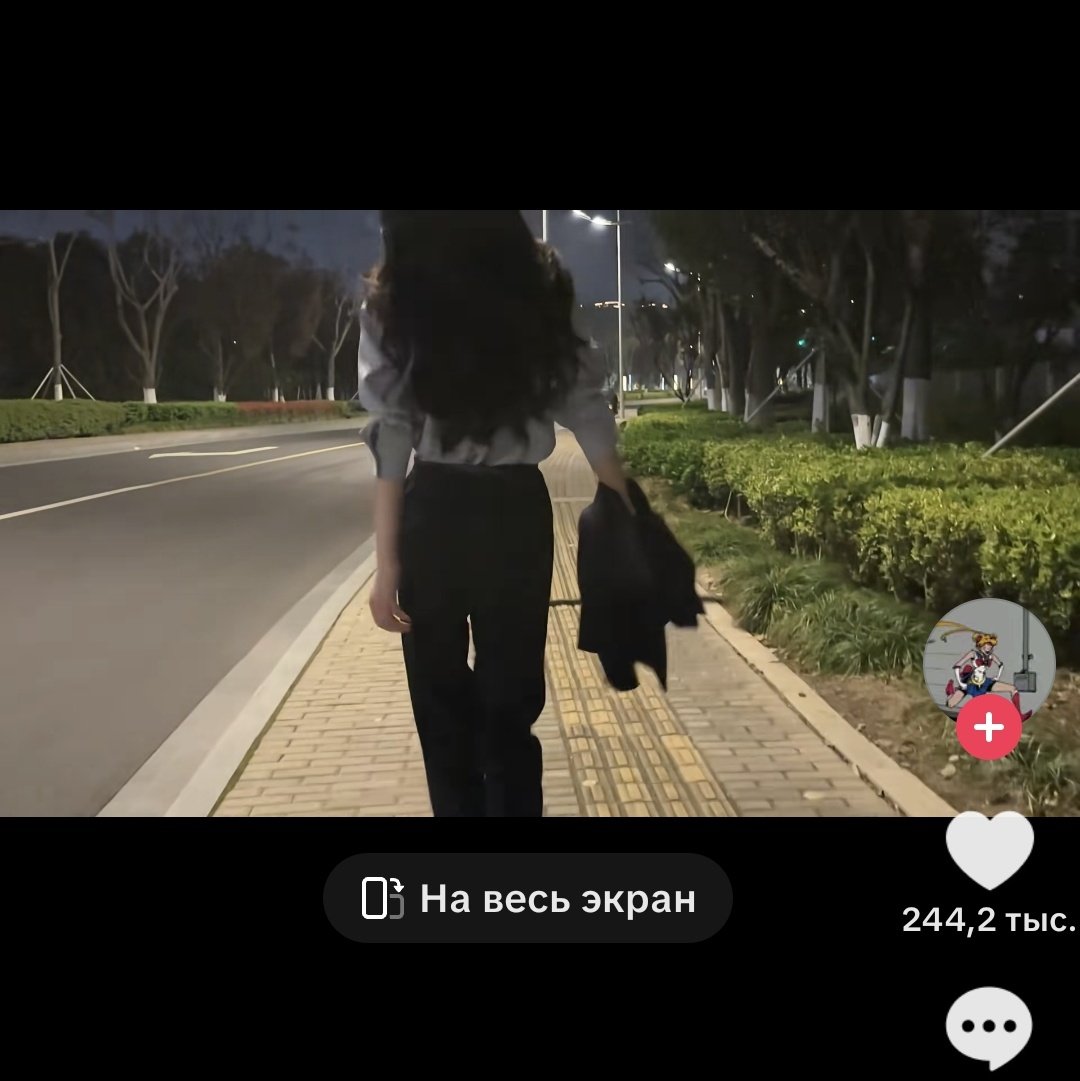 🥩 маша великая иттокинни. 🇺🇦 tweet media